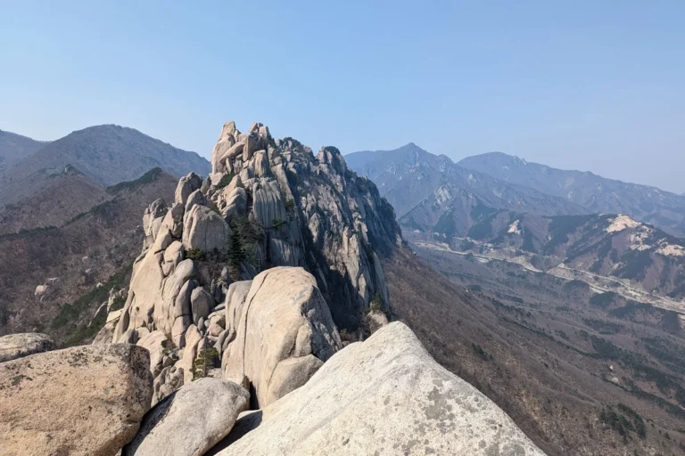 ulsanbawi destination corée du sud blog voyage itinéraire