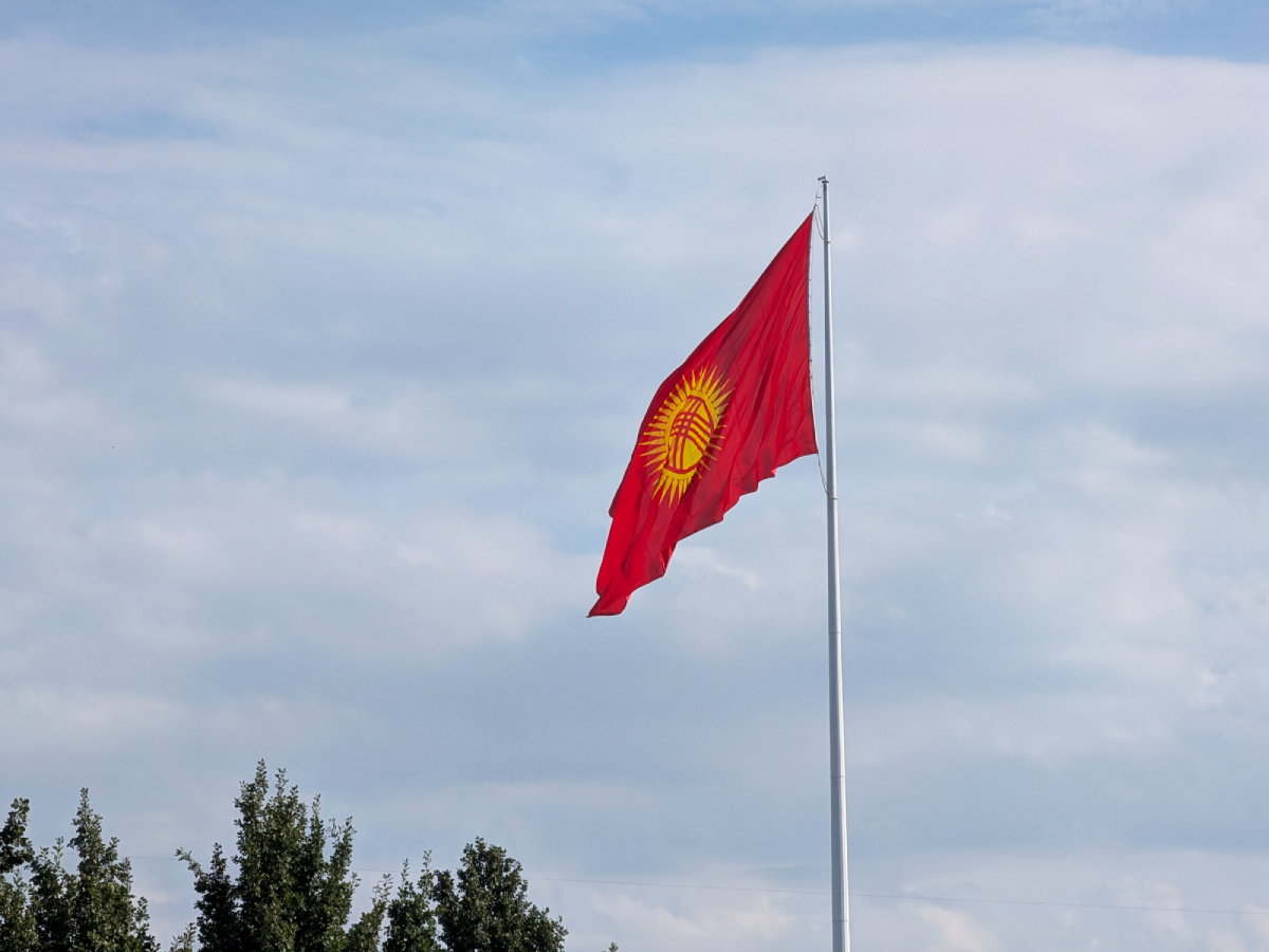 drapeau kirghizistan bichkek bishkek